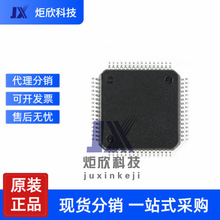 GD32F405RGT6 405VGT6 405RET6 405VGH6 ԭװ��Ʒ �ֻ� �������