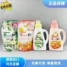 �ձ��M�ڪ{��LIONϴ��Һ�°��õ�廨����־�����o�ɹ℩900g