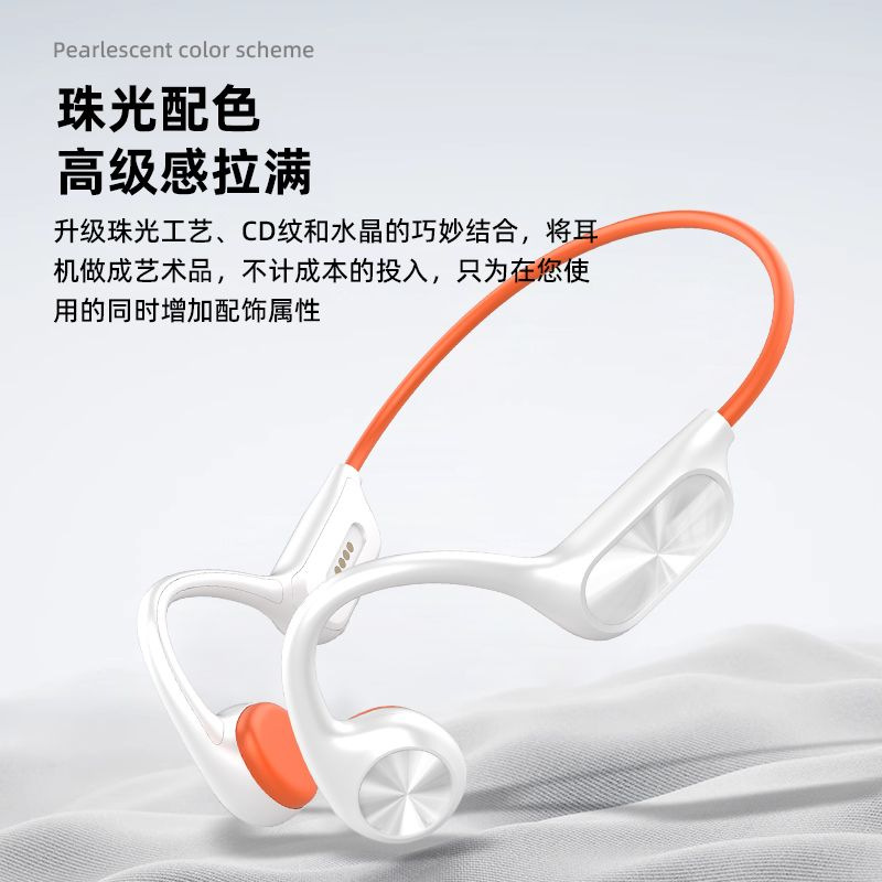 x7pro bone conduction headset built-in 32g long endurance call listening to music running sports swimming headset cross border