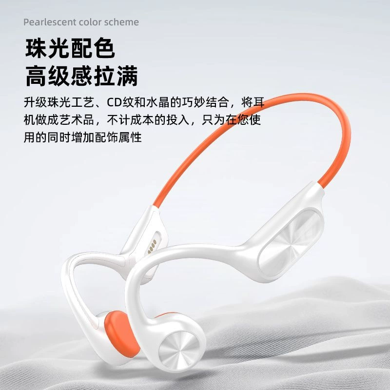 x7pro bone conduction headset built-in 32g long endurance call listening to music running sports swimming headset cross border