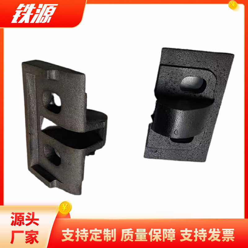 QU120推焦机止推座_止退座_轨道用止退座-
