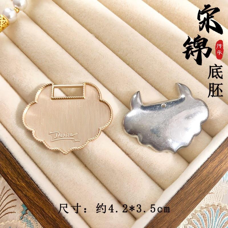 非遗宋锦压襟挂饰吊坠如意蝴蝶宝葫芦带盖子可挂流苏diy手作配件|undefined