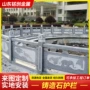 景观镂空定制铸造护栏