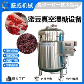 休闲食品加工;扒炉/铁板烧;商用多士炉