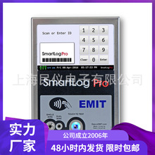 ��Ӧ����SmartLog Pro 50780�����Ž�ϵͳ ���徲�������