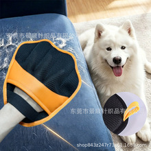 �����o늳�ë�����p��ˢë��ëˢ���׌���ë�l������ȥ��ë��ë��