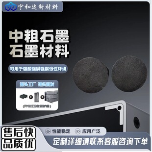 �ӹ��д�ʯī��늘O�������͸ߜ؝��������Cеұ���t��늌���ұ��