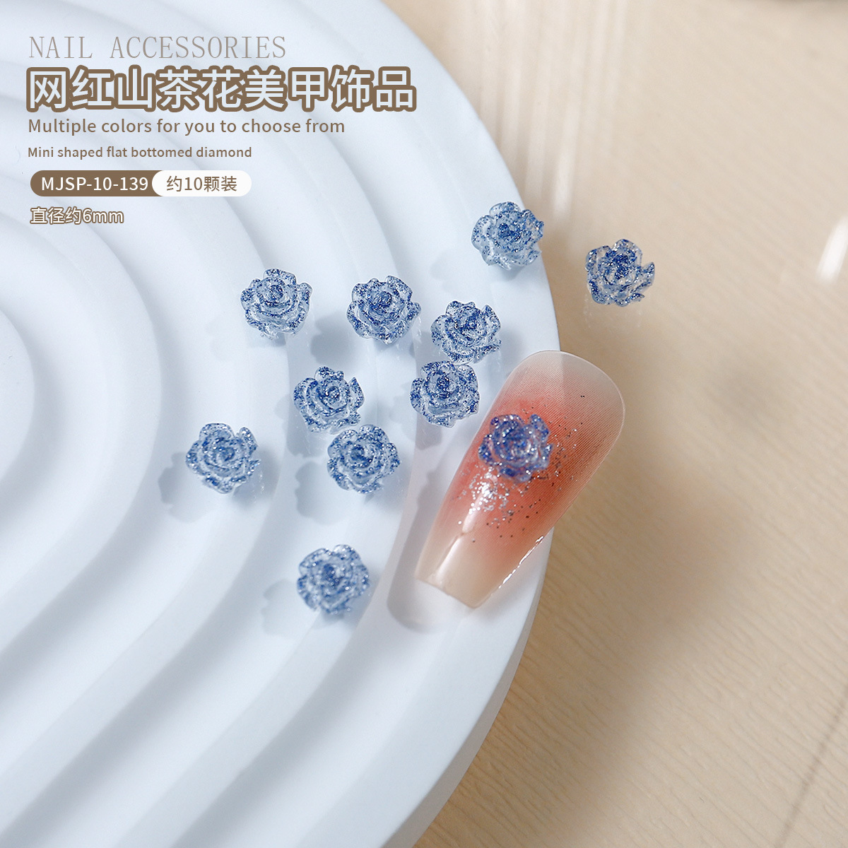 Joyas de manicura DIY 10 piezas de luz nocturna mezcla tridimensional camellia flor decoración conjunto de accesorios de manicura falsas