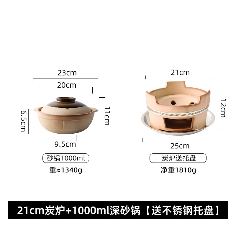 Estufa de cocina té para hornear pequeña estufa de carbón de batata hogar antiguo arcilla fuego guiso cazuela base de parrilla estufa de barbacoa subred