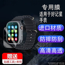 �m��춺�ӛ��K15�ֱ��NĤ��ӛ��A65��ͯ�Ԓ�ֱ�ĤK61/k20��ĻĤ/