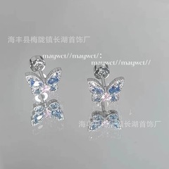 フルドリルの2色の蝶の耳の骨の足のねじの耳のウォームの釘のチタンの鋼はイヤリングを摘むことを免除します。