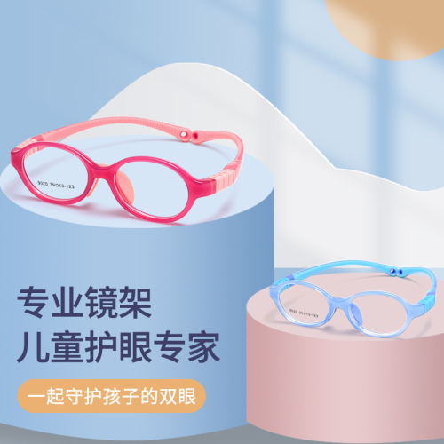 Danyang glasses 9020ET children's glasses frame ultra-light silicone children's glasses frame can be equipped with ultra-small frames for women with myopia