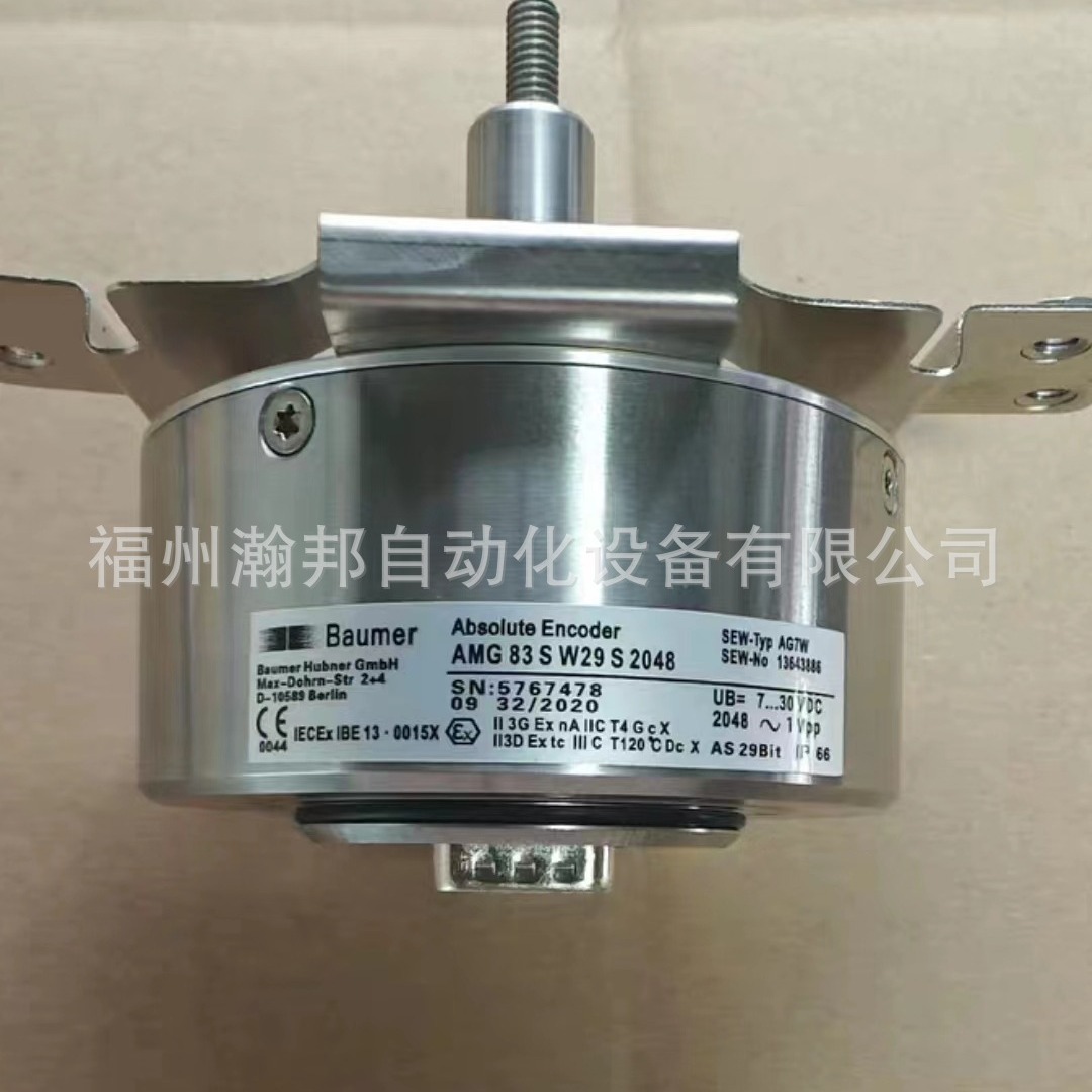 赛威SEW编码器EV1R /ES1R/ES1T/EV7C/EV7S/XS11/ES2R