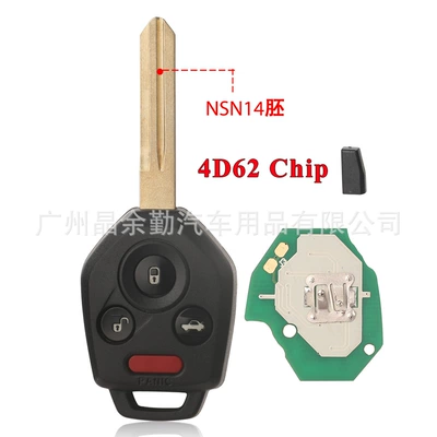 Suitable for Subaru 4-button remote control car key CWTWBU766/CWTWB1U 811 433/315Mhz (Car Keys) - 433-mhzcwtwbu766-4d62-nsn14-embryo-remote-control-key