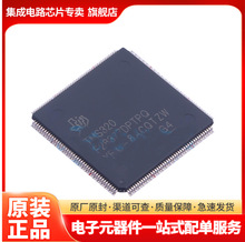 �ͺ� TMS320F28374SPTPT��װHLQFP176��Ƭ�� TMS320F28374SPTPT