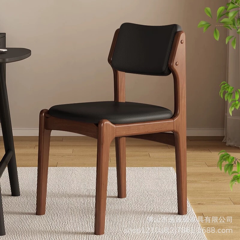 Solid Wood Dining Chair with Soft Cushion, Office Chair with Backrest, Suitable for Home, Restaurant, Milk Tea Shop, Coffee Shop, Simple Hotel Stool