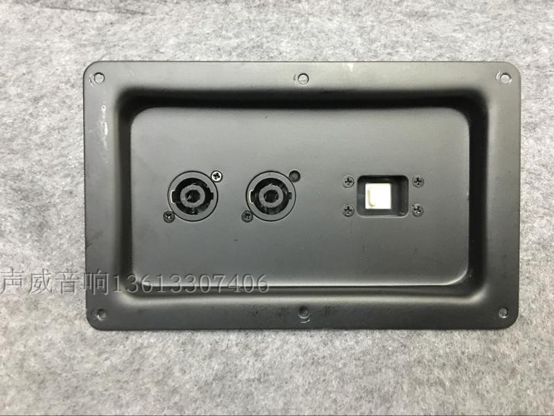 JBL单双15寸音箱 15寸低音全频喇叭715 725音箱接线盒