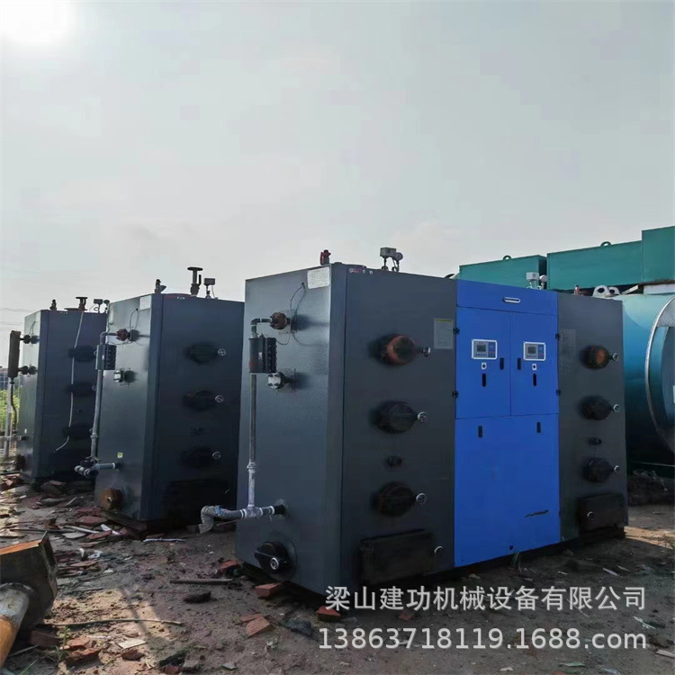 出售二手生物质蒸汽发生器 商用工业蒸汽锅炉 颗粒燃料锅炉