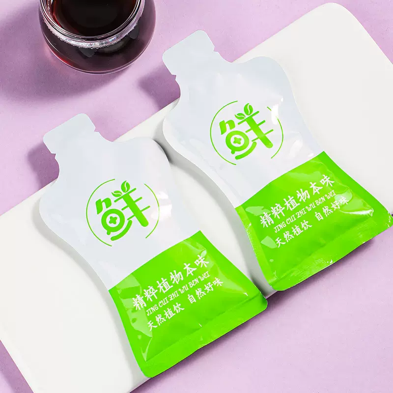乌梅桑葚玫瑰茶果蔬汁植物饮料健康养生饮品清新解腻现货批发