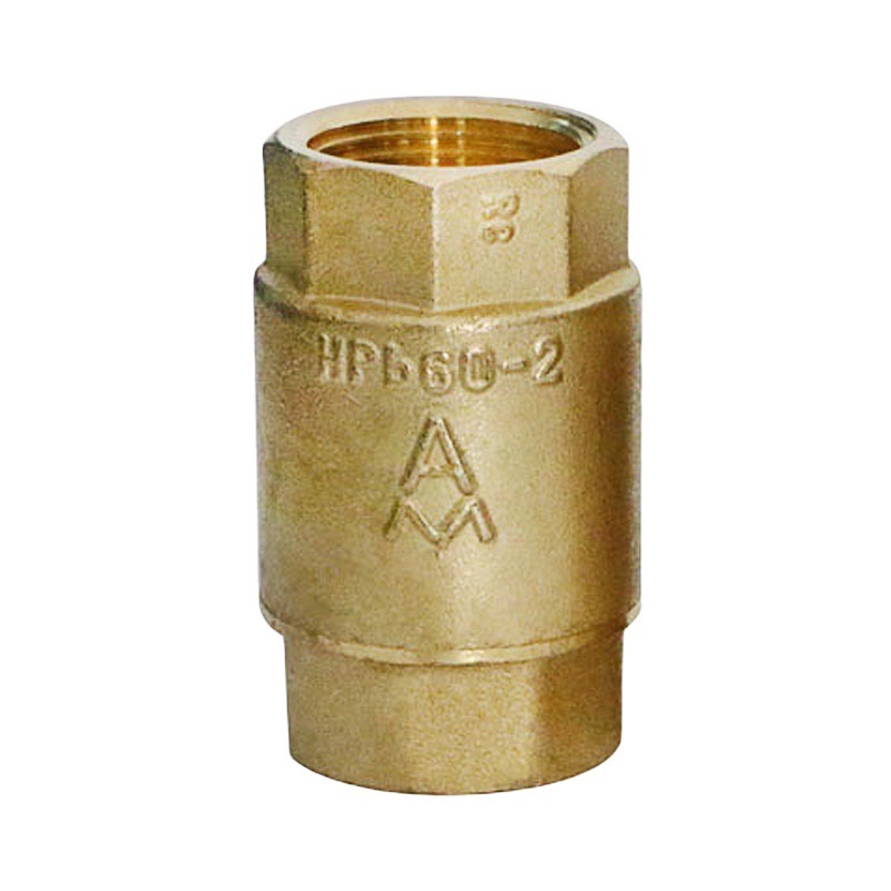 供应立式止回阀am铜阀门,黄铜止回阀,止回阀,单向阀,逆止阀阀门