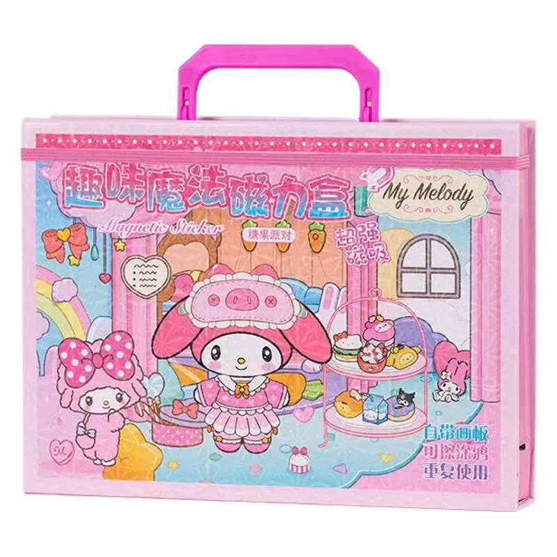 Sanrio, магнитная подарочная коробка для переодевания, пони принцесса, милый наклейка, принцесса Эльза