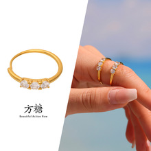 方糖5A锆石爪镶不锈钢开口调节戒指镶18k金不掉色轻奢食指戒现货