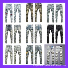 2025年春夏修身怀旧潮牌高端浅蓝色破洞牛仔裤男字母刺绣小脚裤子