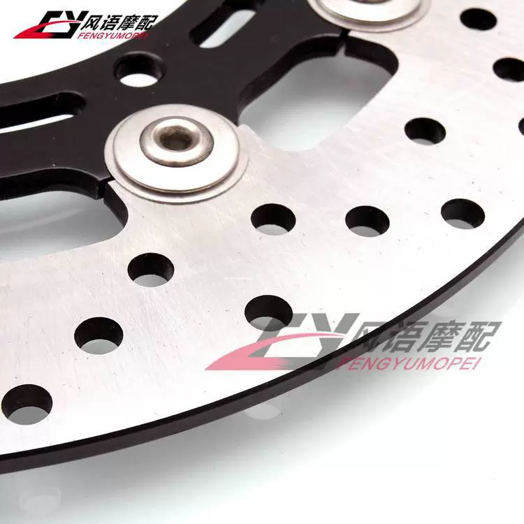 Подходит для Yamaha BT1100 FJR/XJR1200/1300 XVS1300 XV1700 передний диск тормоза