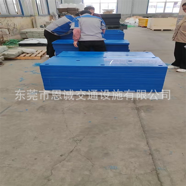 广西码头聚氨酯乙烯护舷贴面板 高分子鼓型PE板 码头护舷防潮板