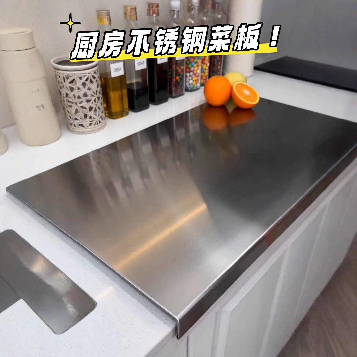 Stainless Steel Thickened Double-Sided Chopping Board, Dough Kneading Board, Household Fruit Cutting Board, Kitchen Supplies Wholesale