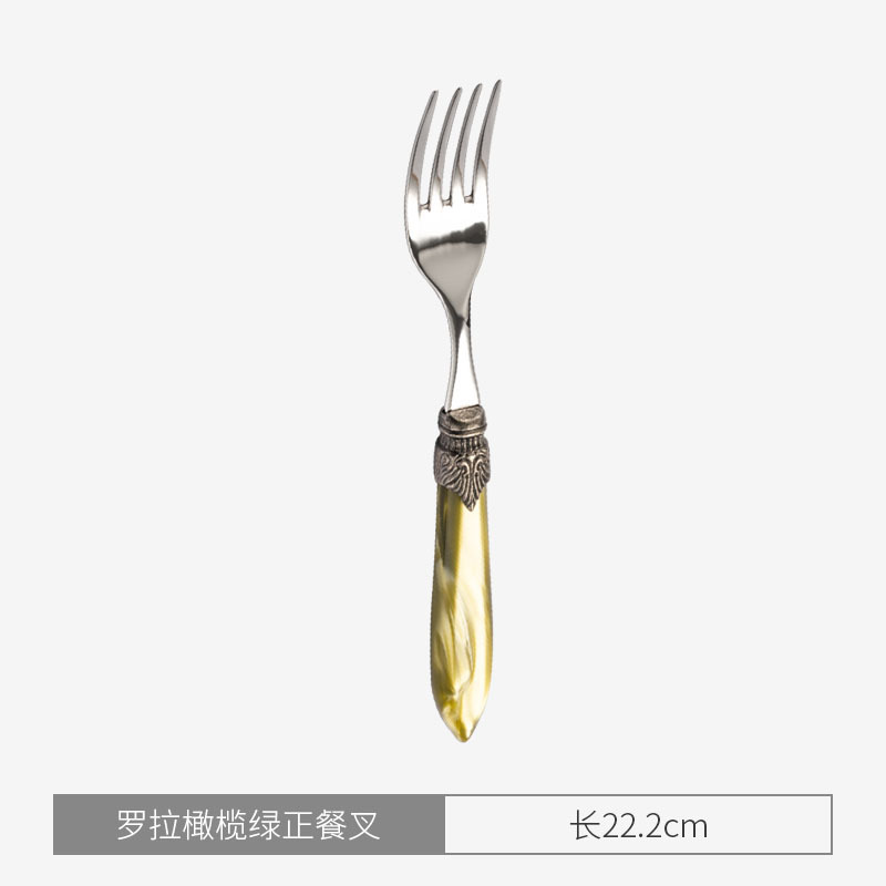 롤라 올리브 그린 포크