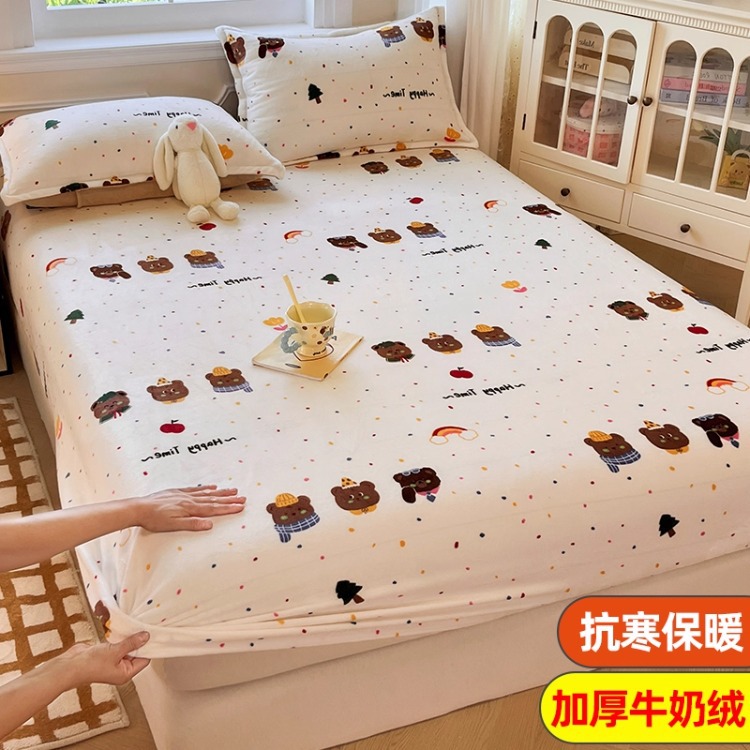 Niños caricaturas leche cama de terciopelo de invierno una sola pieza de terciopelo de colchón grueso cubierta de cama de terciopelo de coral cubierta de niño