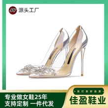 ��Ƥ��Ƥ2025���¿���Ů�L͸��ˮ���߸�Ь��Ь�ļ������ԸІ�ЬŮ