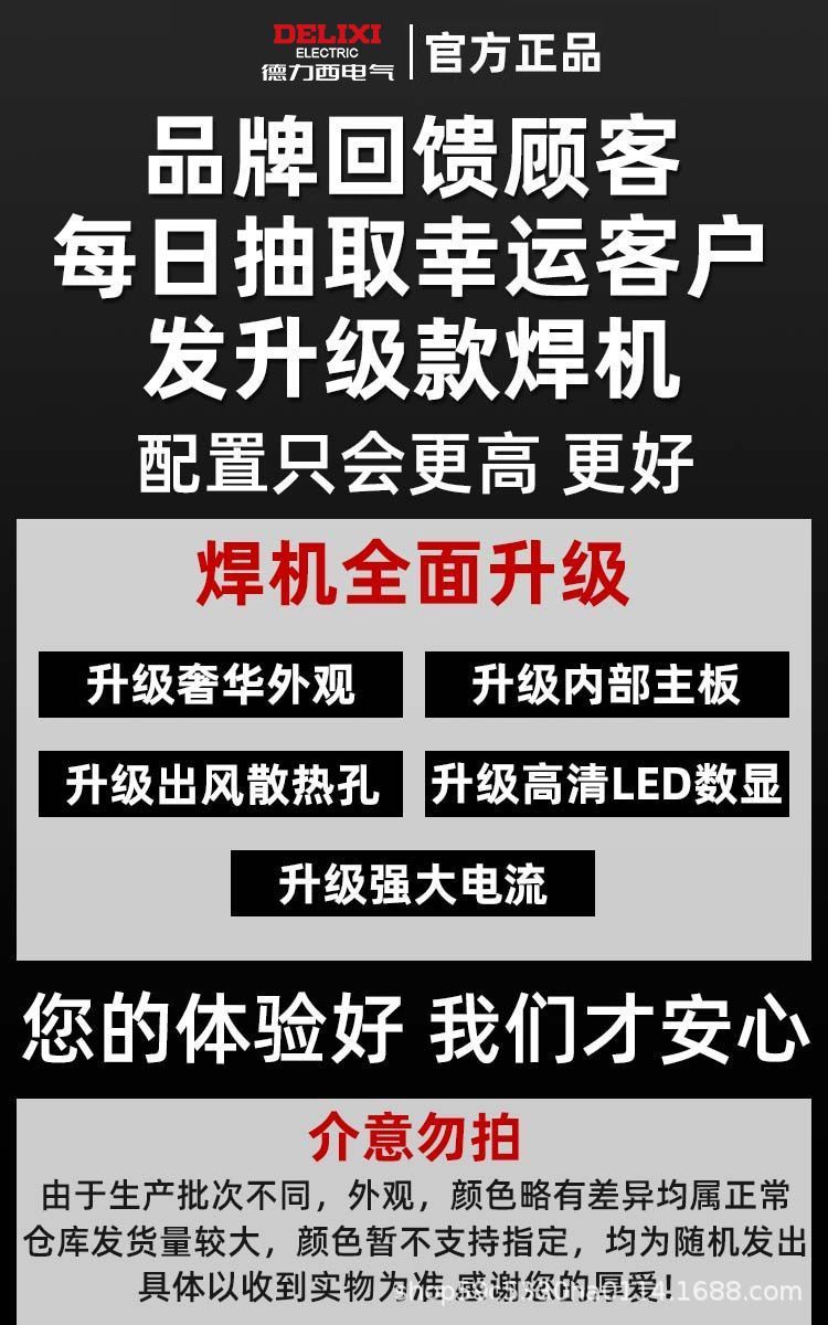 详情图19.jpg