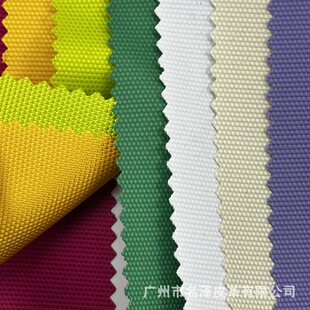 8316��Ʒ�|�F؛���l0.35MM1000D�ų�ƤĤţ��PU�������