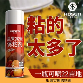 防腐涂料;金属漆;木器涂料