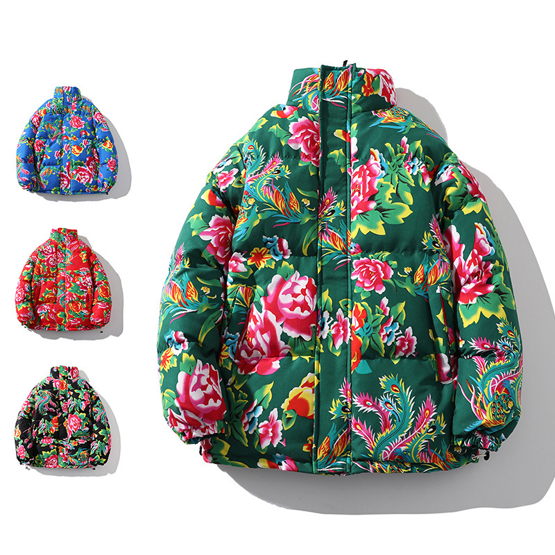 Cotton Coat Men's Trendyy Winter New Northeastern Flower Cotton-Padded Jacket Unisex Couple's Clothing Large Size Trendyy National Trend Loose Cotton Clothing for Men