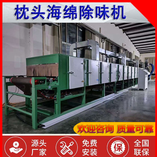 ���^���d��ɳ�ζ�C ��܇����Ϻ�ɳ�ζ�C �๦���N�ϙC