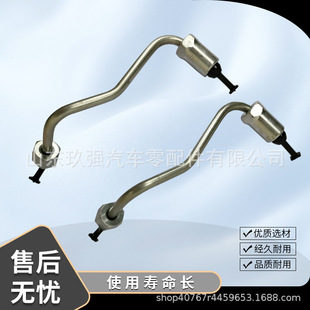 5333881 533388 OE̖1104-02060�߉��͹��m��춿���˹ �l�әC