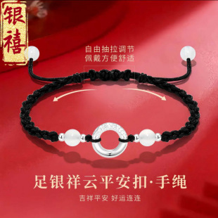 S999���y���\�B�B���ƽ���ۇ��L�D�\�鱾���꼪��ƽ���������K