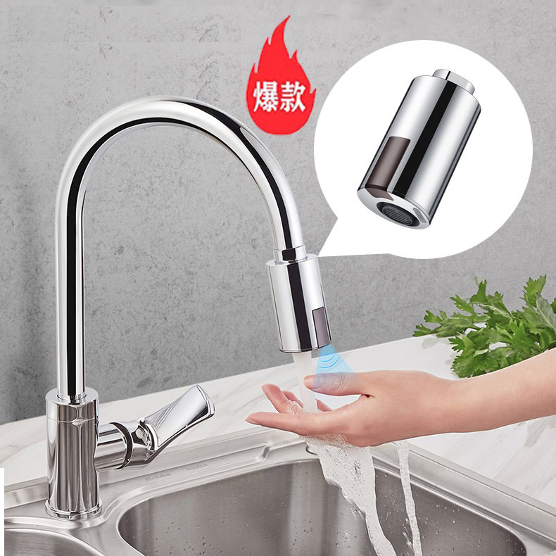 Sensor Water Saving Treasure S1 Sensor Faucet Automatic Intelligent Infrared Sensor Intelligent Bathroom Kitchen Sensor Water Saving Treasure S1 Sensor Faucet Automatic Intelligent Infrared Sensor Intelligent Bathroom Kitchen