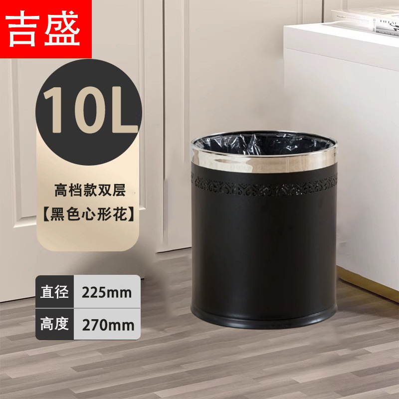 10L doble capa en forma de corazón flor-pintura para hornear