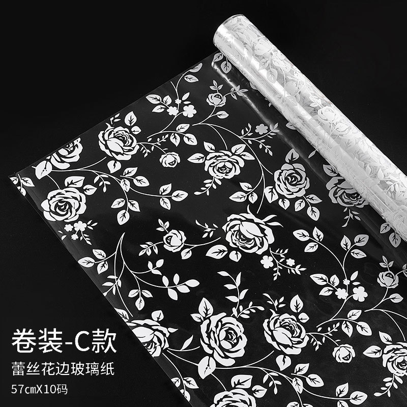 Huaxi Día de San Valentín Vela de encaje Vela Papel de embalaje de flores Ramo de rosas Papel de flores Florería impermeable Arte floral