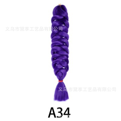 Transfronterizo 165gXP Embalaje África comercio exterior 82 pulgadas pelucas coloridas grandes trenzas de alta temperatura seda negra trenzas sucias stock
