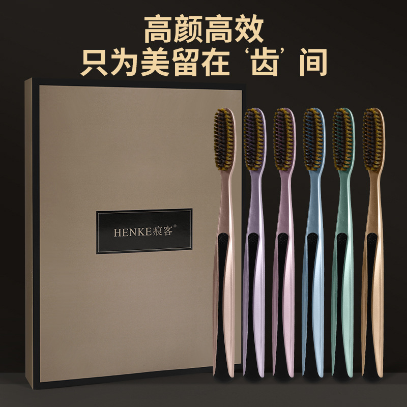 Marker [Innovative U-shaped Clean Long Brush Head] Light Luxury Wide Head Filament Soft Hair Plus Long Toothbrush Gift Box