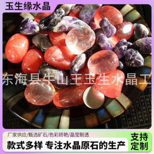 �S�ҹ����tˮ���Lʯ����[�����ϼt���w���~���쾰�����b�ˮ��ʯ
