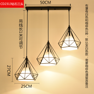 Lámpara de comedor de tres cabezas creativa lámpara de mesa de comedor personalizada moderna minimalista nórdica pequeña lámpara de pasillo de barra de estilo industrial