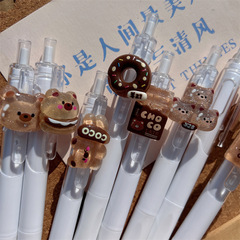 可愛小熊棕色款ins風高品質中性筆按動式學生少女心麵點師小熊筆