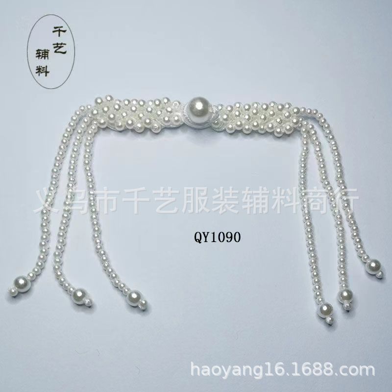 三轮加珍珠国潮风盘扣珍珠辫子流苏中式连衣裙纽扣旗袍汉服纽扣