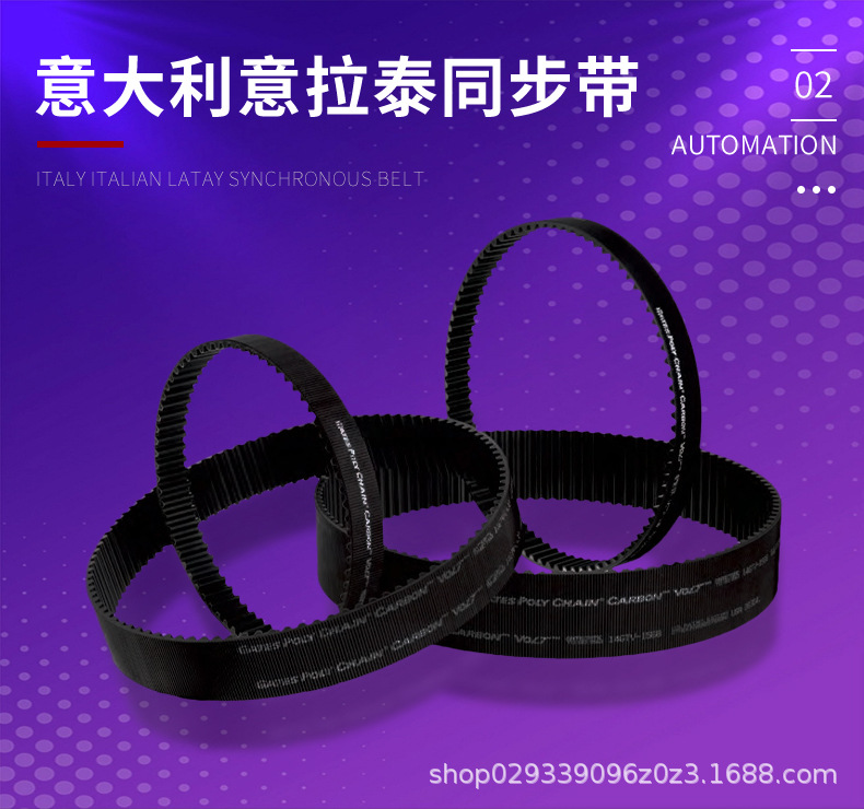 防护罩净化系统-三防漆涂覆机_07.jpg